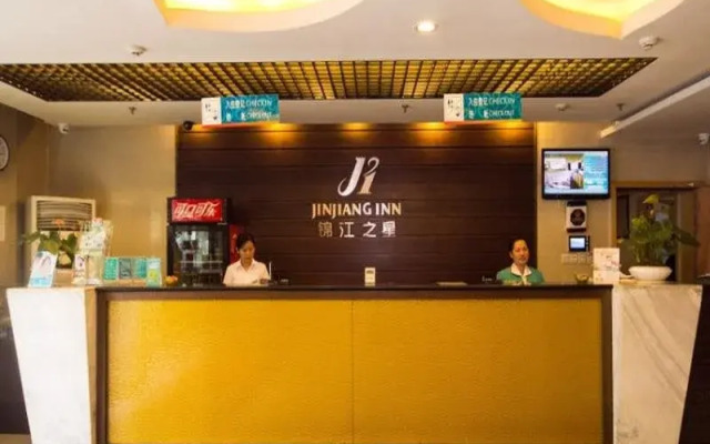 Jinjiang Inn - Hangzhou Economic-Technological Development Area