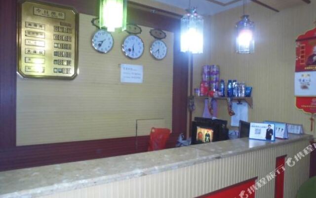 星豪宾馆(重庆北碚店)