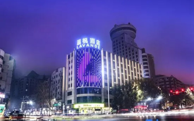 Lavande Hotels Changde Walking street Poetry Wall Store