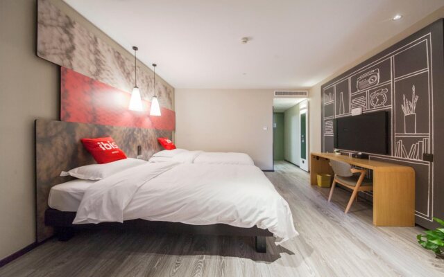 Ibis Nantong Middle Renmin Road Hotel