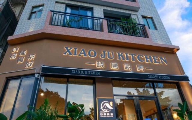 Jiuzhaixiao Residence (Shunde Happy Coast PLUS Store)