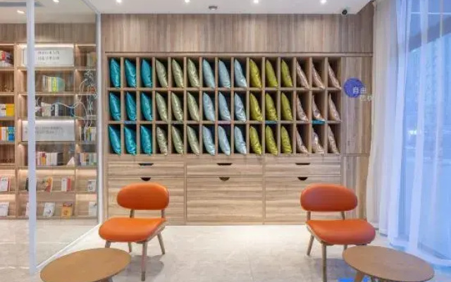 HanTing Premium Hotel (Jinan Tangye Outlets)