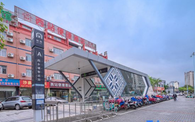 Xizhan Express Hotel