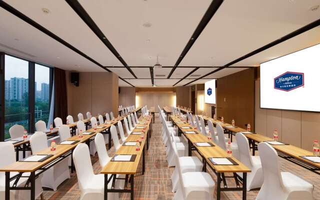 Hampton by Hilton Nanjing Jiangning Qilin