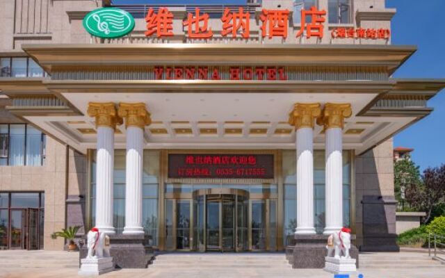 Vienna Hotel (Yantai High-Speed Railway South Station)