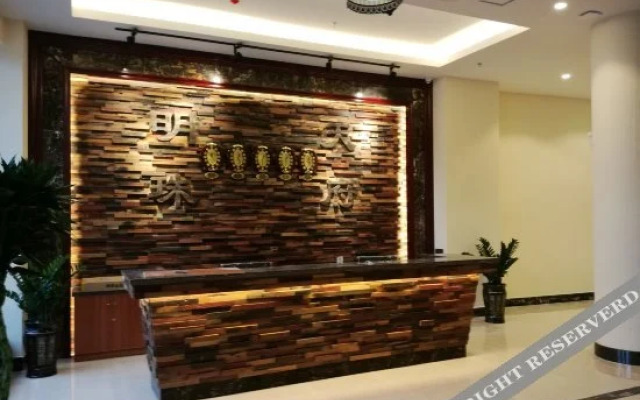 Ruyue Hotel