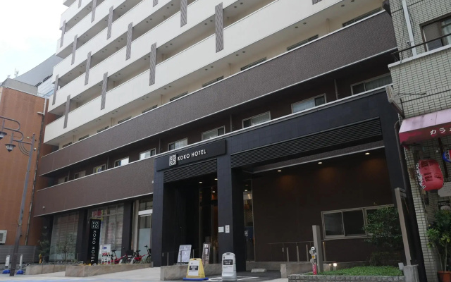 KOKO  Osaka Shinsekai