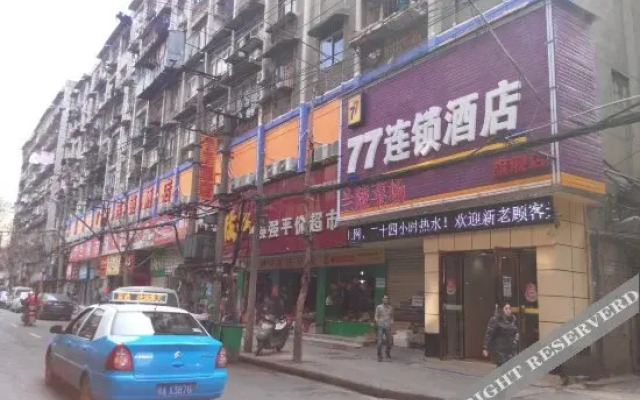 77 Chian Hotel (Wuhan Jianghan Road Pedestrian Street Store)