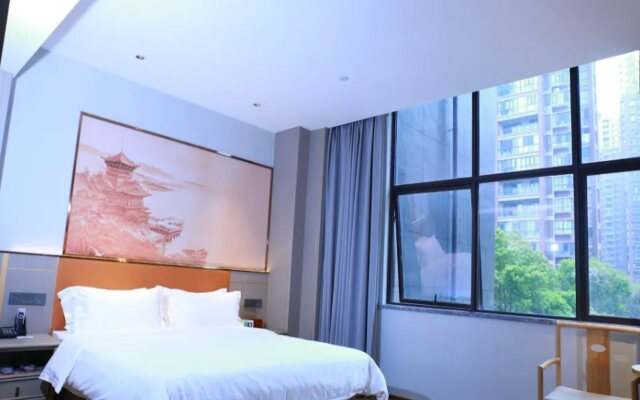 Borrman Hotel Hengyang Huaxin Caixia Street