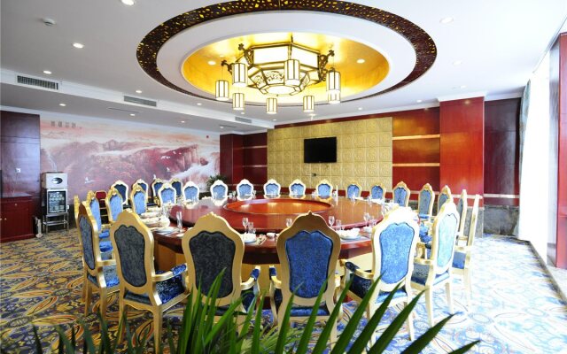 Yinruilin International Hotel