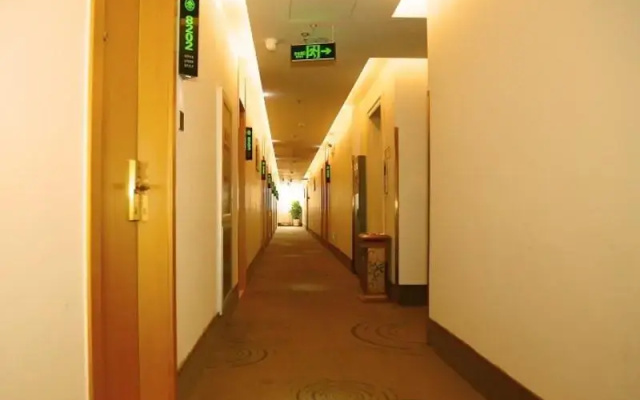 GreenTree Inn Beijing Magezhuang Metro Station Express Hotel