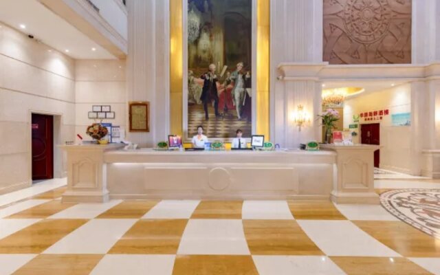 Vienna International Hotel Shenzhen Gongming Tianhong Branch