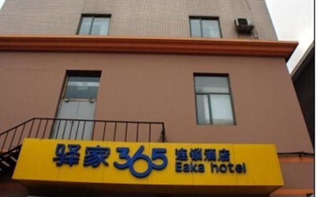Eaka Hotel