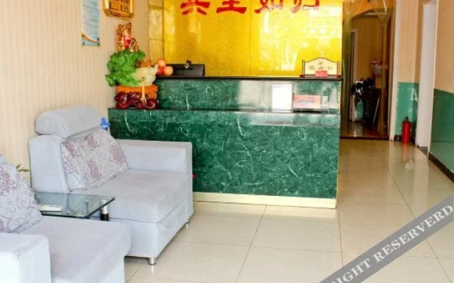 Leduyun Hotel