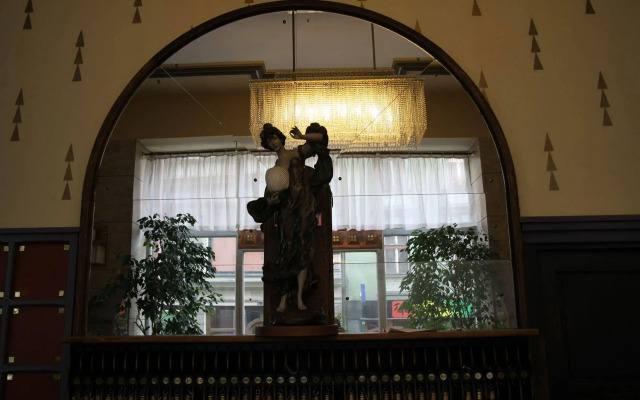 Hotel Praha
