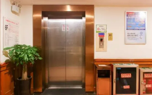 Tiancheng Business Hotel