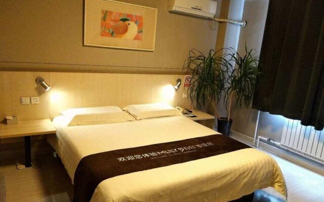 Jinjiang Inn Weifang Zhucheng East Fanrong Road