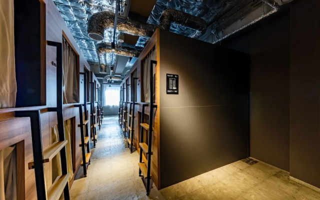 UNPLAN Fukuoka - Hostel