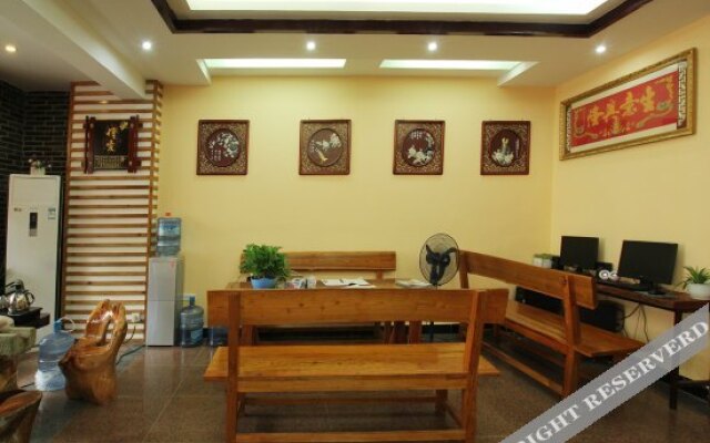 Rongyuan Hotel