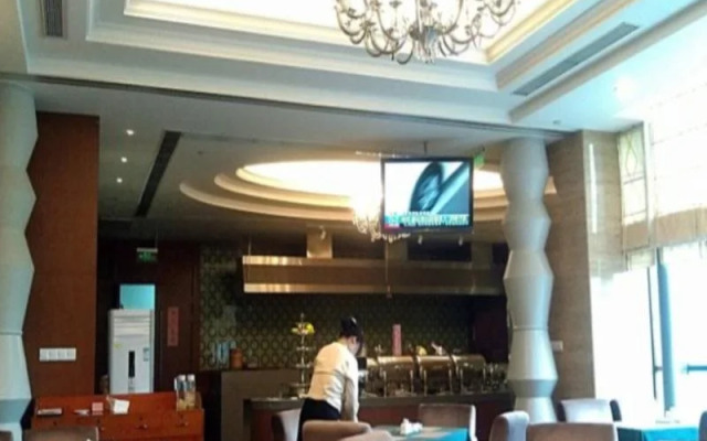 Rosedale Hotel & Suites Nantong
