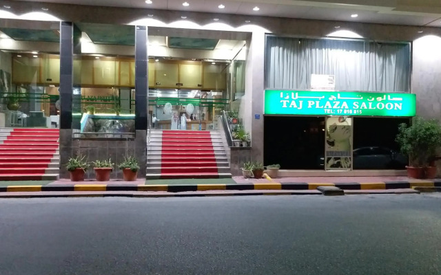 Taj Plaza Hotel