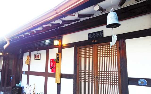 Nokwon Hanok Guesthouse