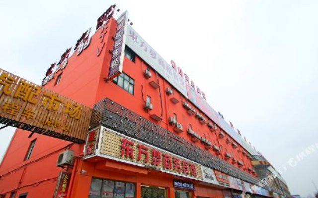99 Inn (Shanghai Jiading Malu Qipeicheng)