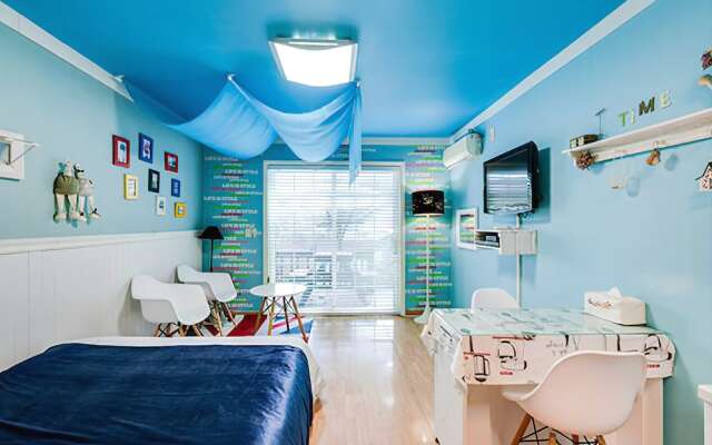 Yangyang Seorak Spa Herbvill Pension