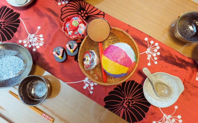 Kyoto Chikuan
