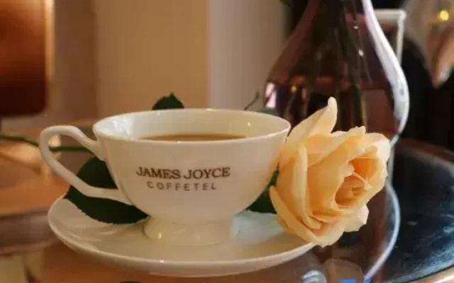 James Joyce Coffetel