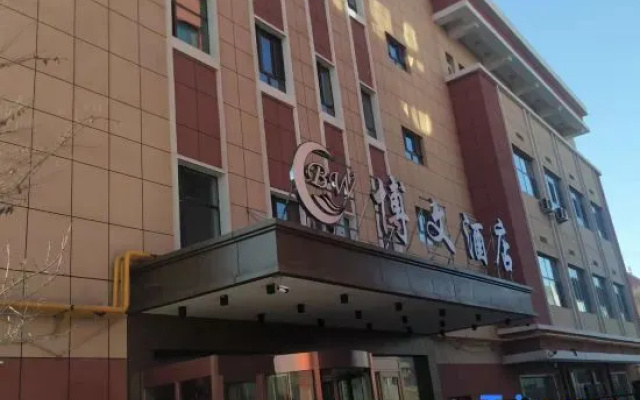 Bowen Hotel – Exterior – Urumqi