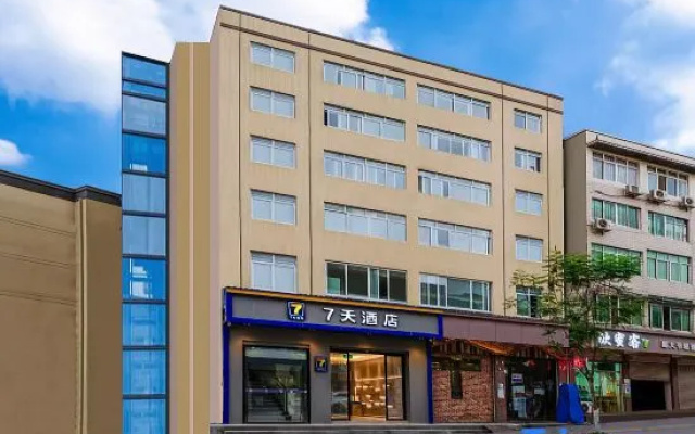 7Days Inn (Chengdu Tianfu International Airport) – Exterior – Chengdu