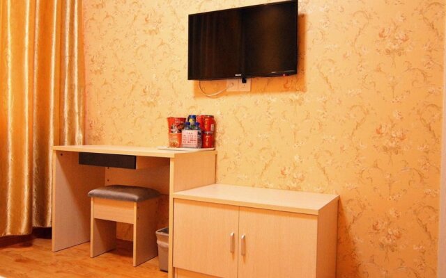 Yantai Jinhai Star Business Hotel