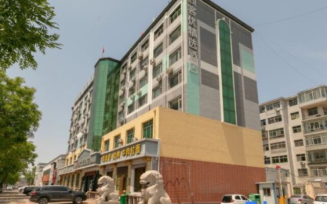 Shankee Hotel (Yantai Muping Yongan)