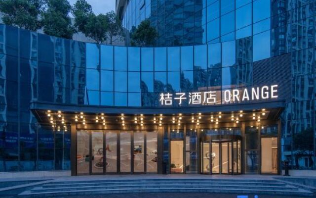 Orange Hotel (LuoYang Wanda Plaza)