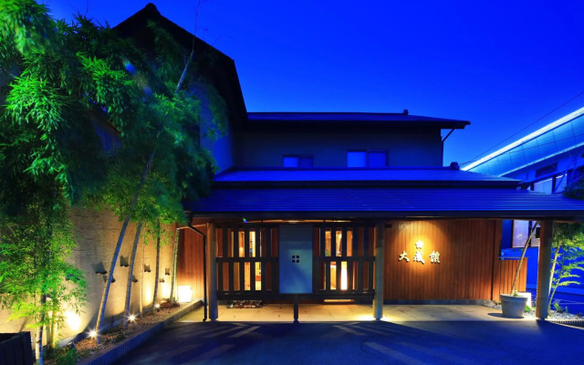 Atami Ajiro Onsen Taiseikan