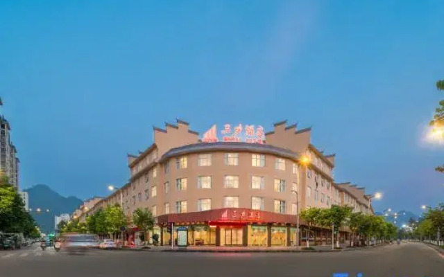 Sanli Hotel Libo