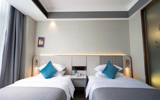 Lano Hotel Anhui Huainan Tianjia'an Banshan Jiayuan