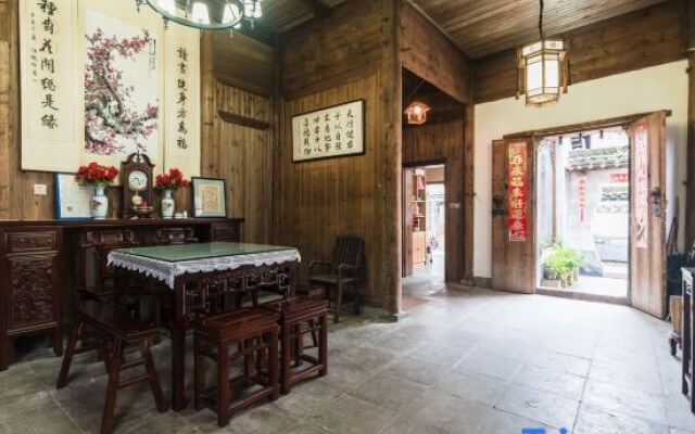 Yongyuanju Boutique Hostel