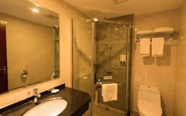 GreenTree Alliance Chizhou Jiuhuashan Zodiac statue of God Hotel