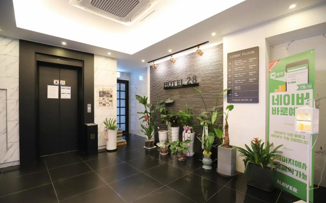 The Unique Hotel 28