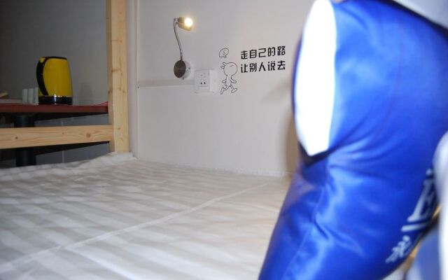 Shijiazhuang YC Hostel