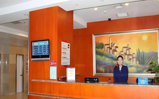 Super 8 Beijing Ao Yun Cun