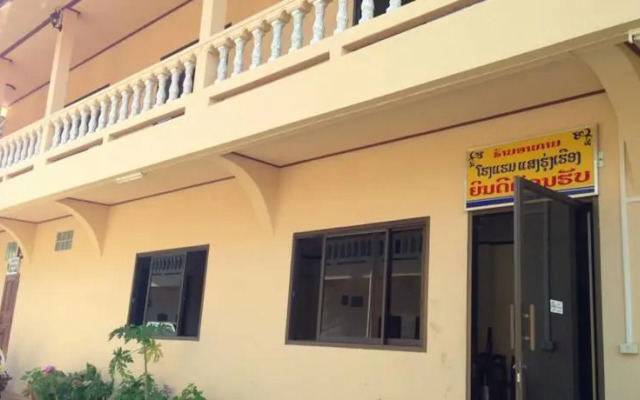 Sang Hung Heuang Hotel