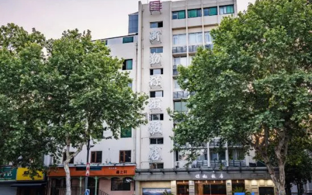 Baochu Hotel – Exterior – Hangzhou