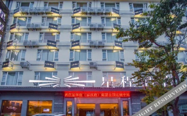 Starway Hotel (Lijiang Old Town)
