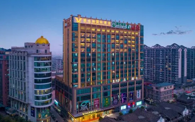 Vienna International Hotel · Pingzhou Jade Street, Foshan, Guangdong 5.0 new edition – Outside – Foshan