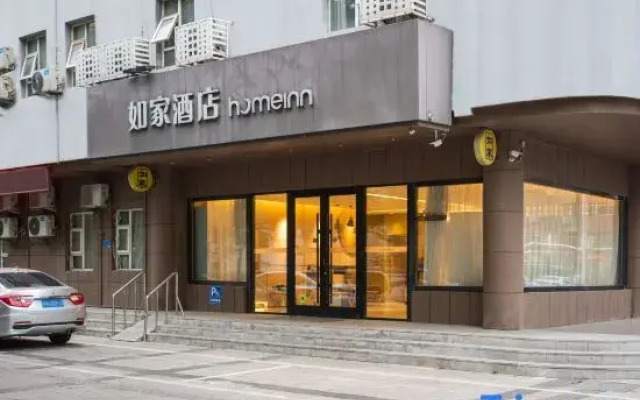 Homeinn · neo (Zibo Zhoucun Ancient Shopping Mall Avenue)
