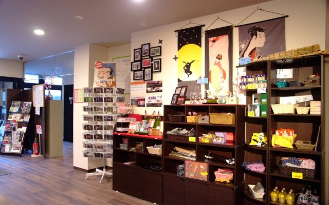 Seibido Inn - Hostel