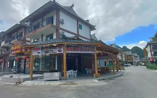 Libolai Residence